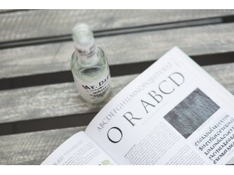 Coral Book White