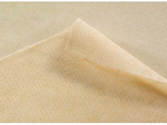 CHIC_76203 cartex-solvent-colour-orange-w314h229